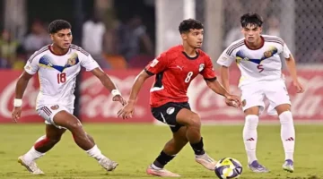 طرد محمد حمد يؤثر على أداء منتخب مصر في مواجهة فنزويلا بمونديال الناشئين